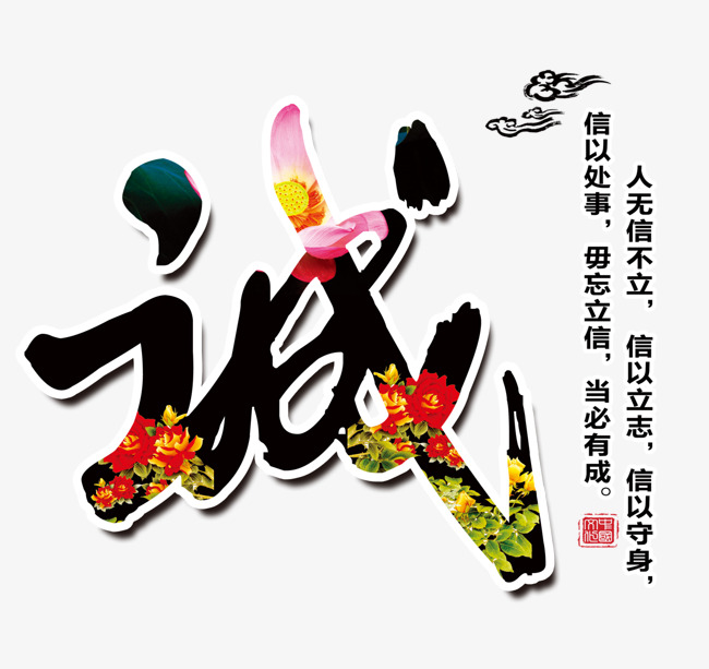 青岛要账公司
