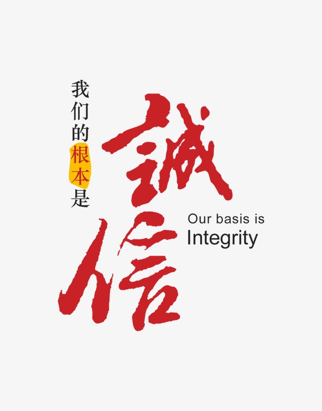 青岛收账公司