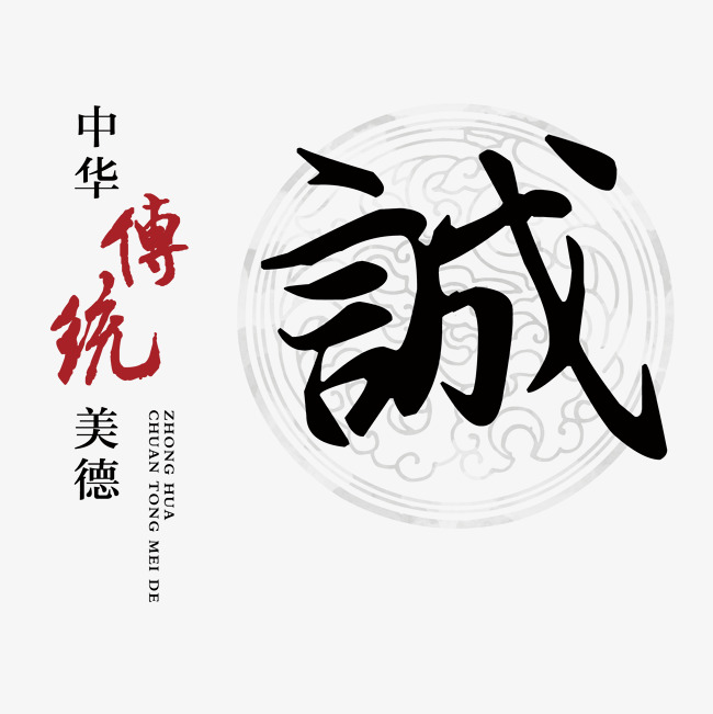 青岛讨账公司
